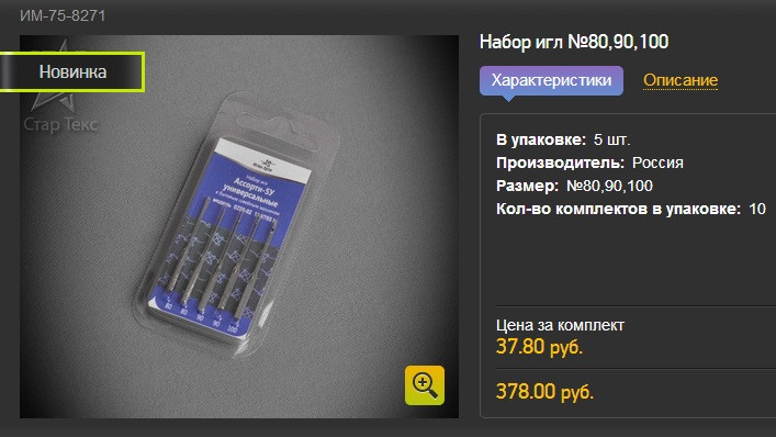 -75.jpg