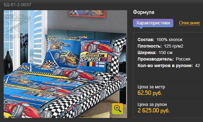 -81.jpg