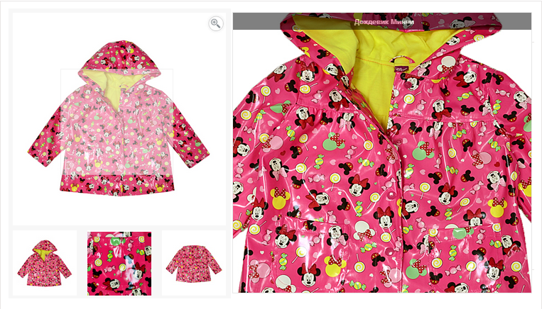   359  : 2567 : 92, 98, 104