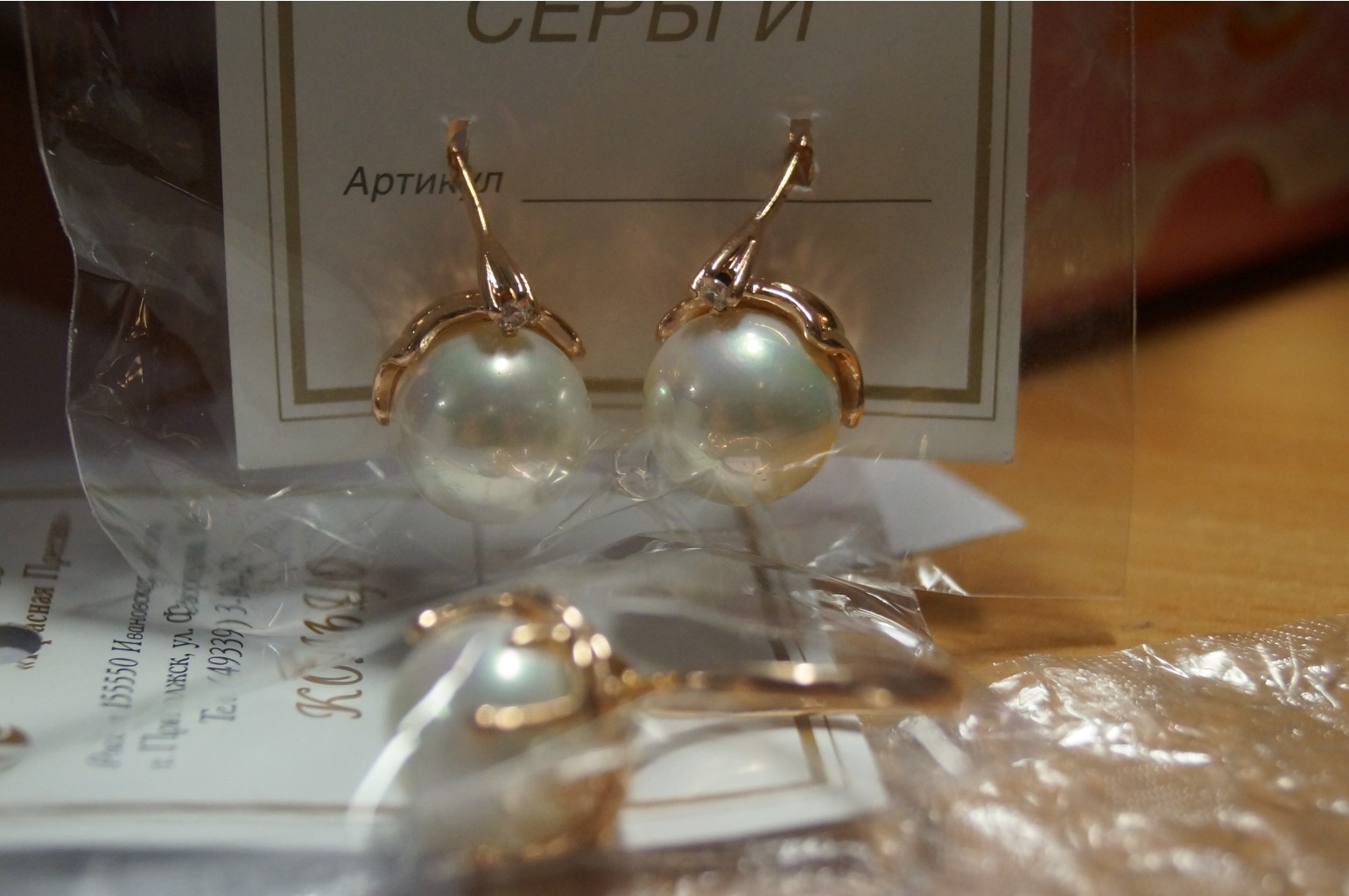DSC08174.JPG