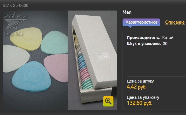 -25.jpg