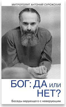 :   ?    ,    (), ף, /, ISBN: 978-5-903898-33-6