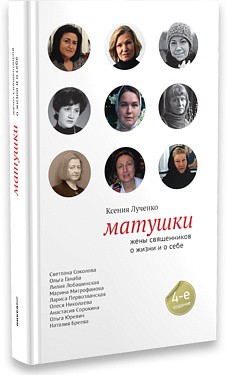 :        (4- ),    (), ף, /, ISBN: 978-5-91761-158-7