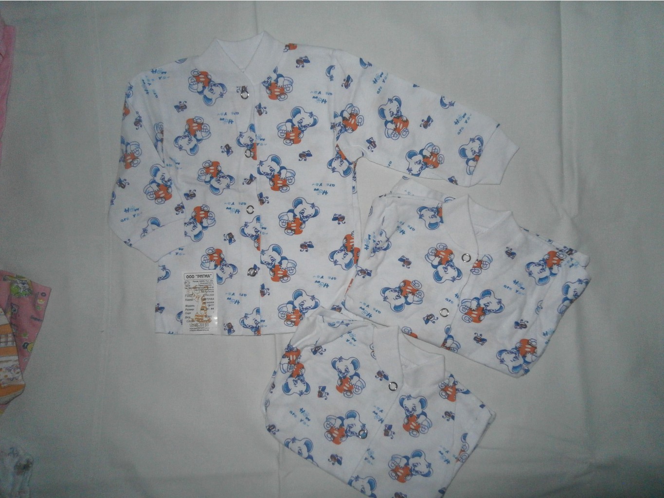 Кофточка кулир кнопка 68,74 (44) фактически 62-68. Размер один. цена 40 руб Осталось 2шт.