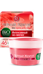  BIO _    46+ 112,79 .jpg