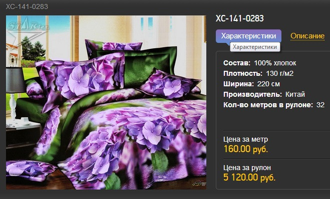 -141.jpg
