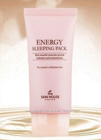 The Skin House Energy Sleeping Pack 50ml   