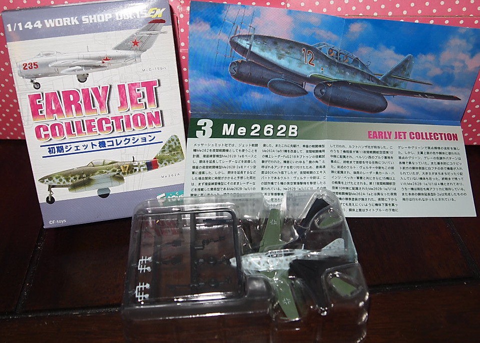 F-Toys Me-262B.jpg