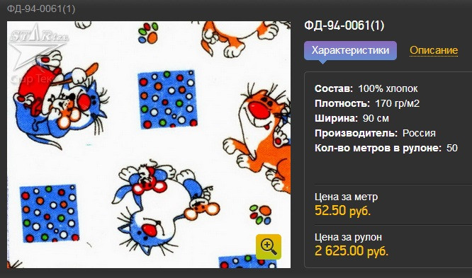 -94.jpg
