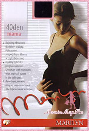  .. Marilyn MAMA - 145 ..jpg