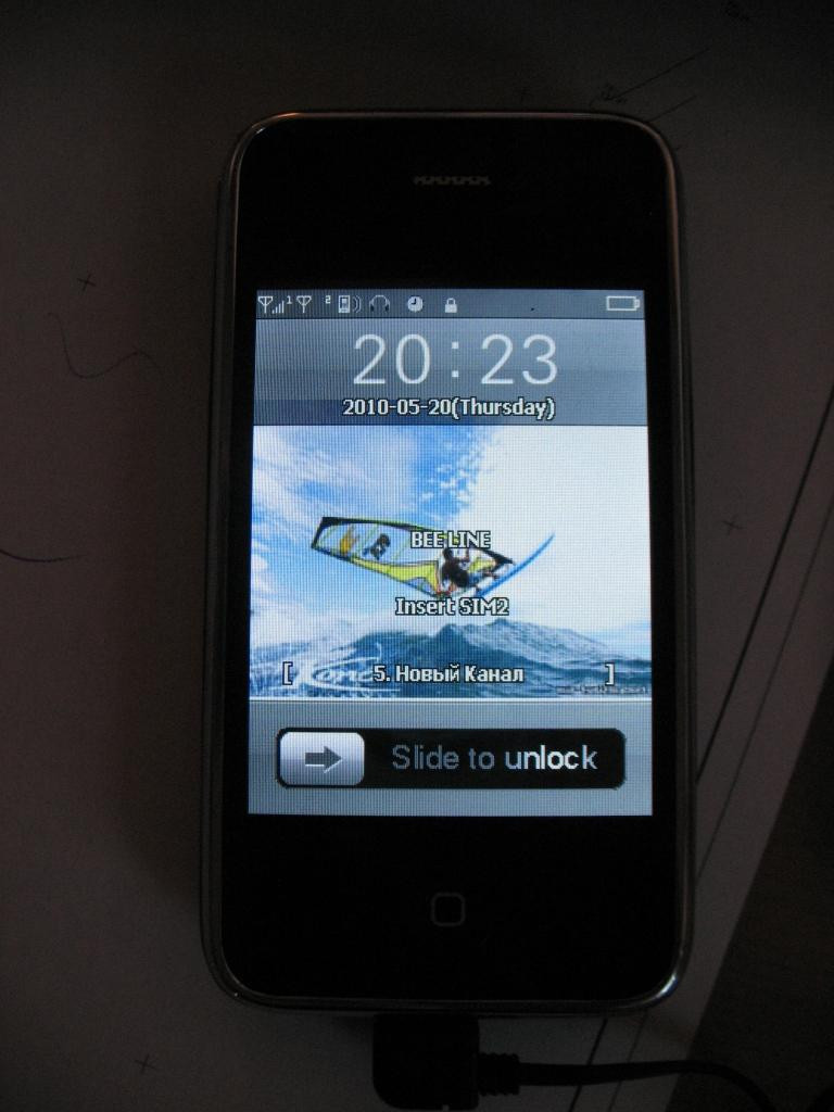 20.05.2010 20:39:40