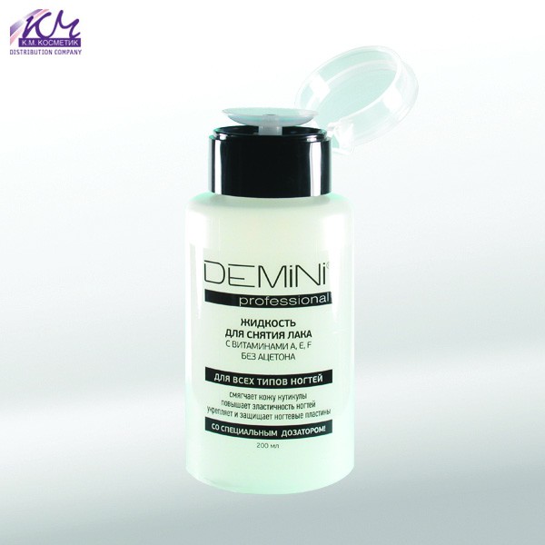 DEMINI Professional         ,,F 200   -