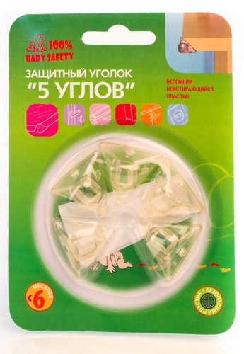Защитный уголок Пять углов (1 компл.-5 шт.)_29+%