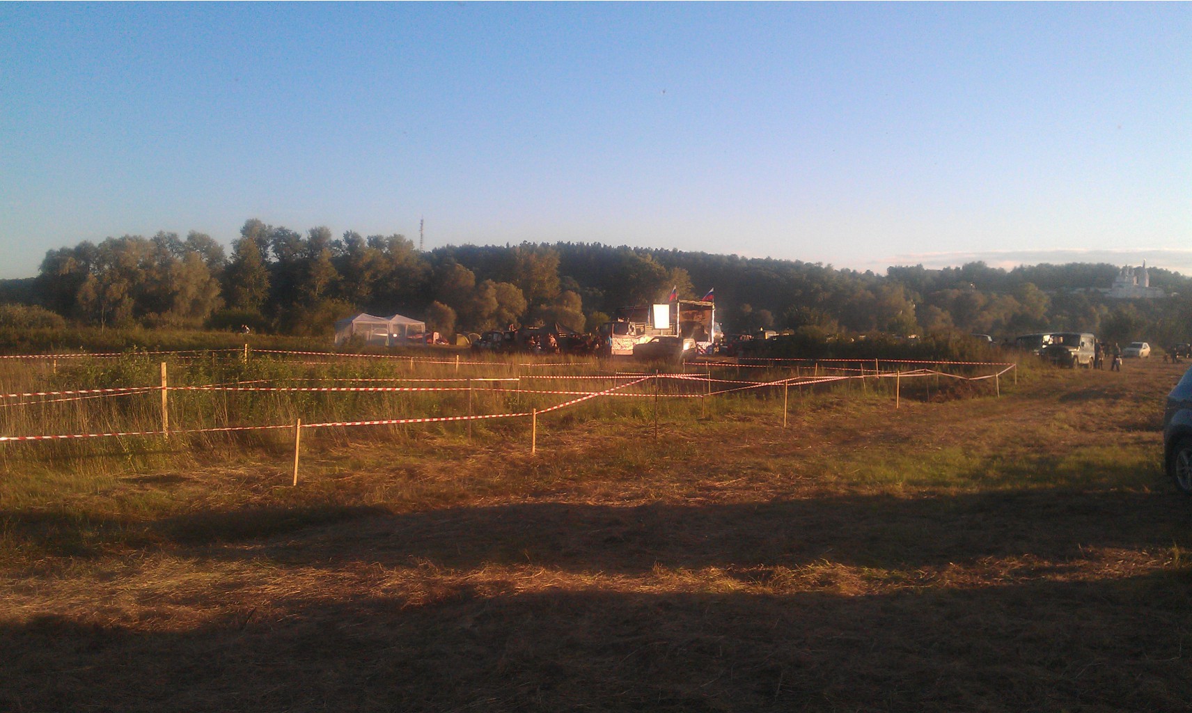 IMAG0930.jpg