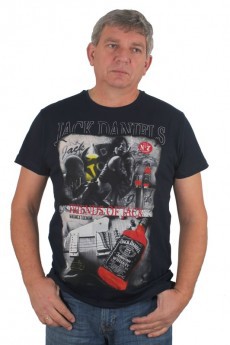 I.Velikan.Madmex.0280  300.JPG