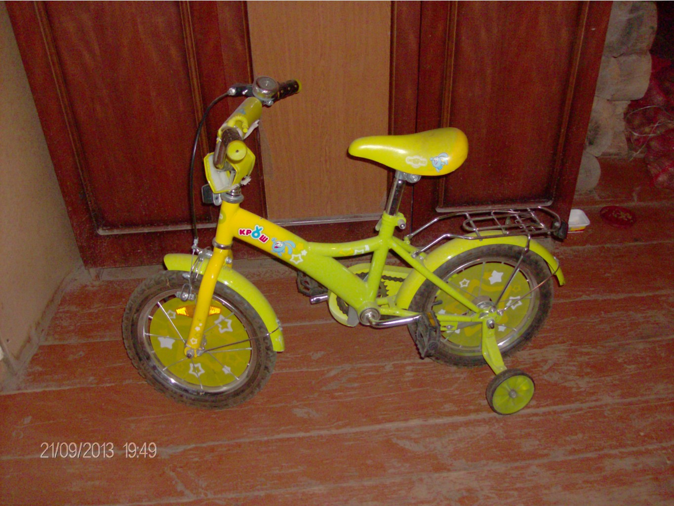 Все фото на 08.01.14 001.jpg