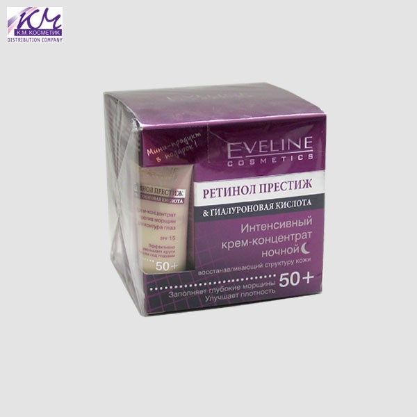 Eveline   &   50+  -  SPF15+ 50  +-  