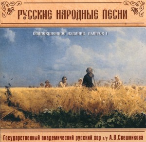 2003 -   