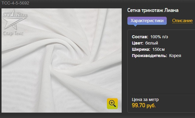 -4-5.jpg