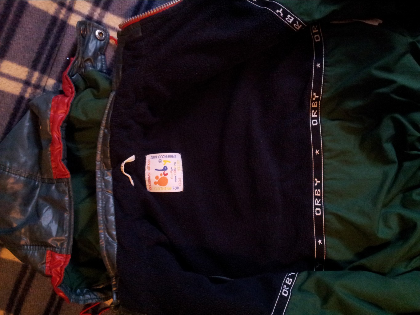 20140222_170419.jpg