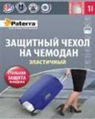    ,  PATERRA 409-043