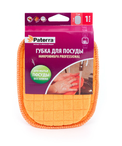    PATERRA  PROFESSIONAL 406-025.PNG