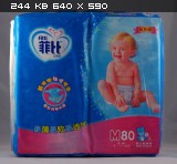 Super Thin Baby Diaper -    (5-11 ) 80 