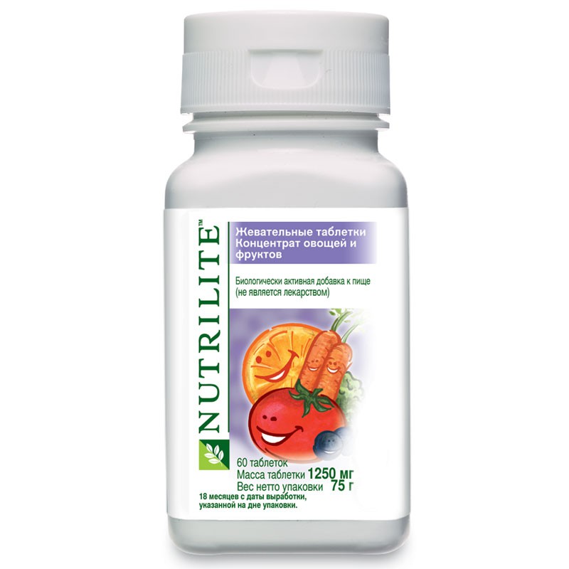 NUTRILITE      ,60  - 1225