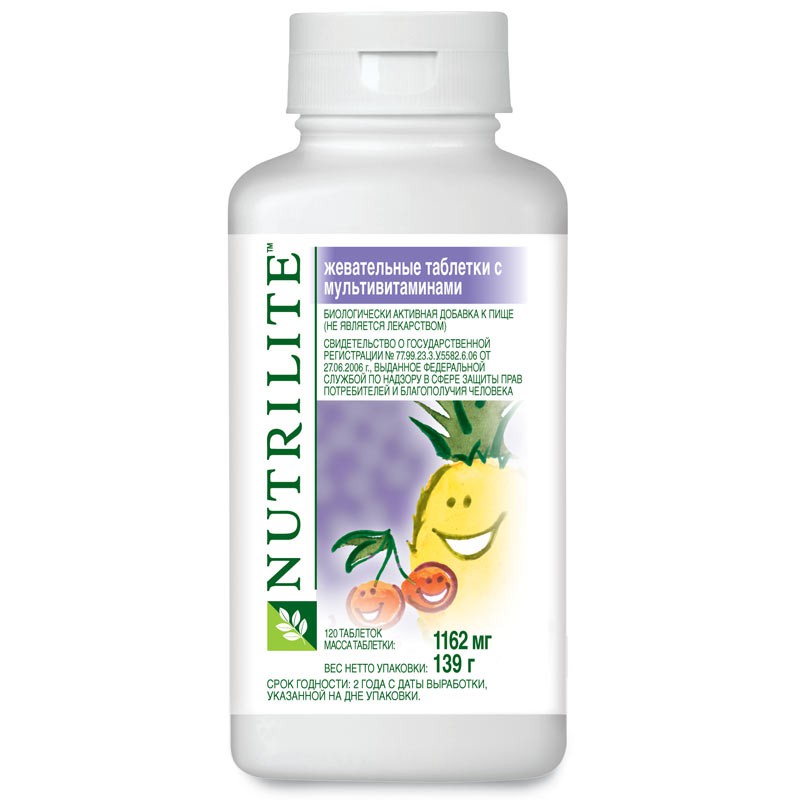 NUTRILITE    ,120  - 961