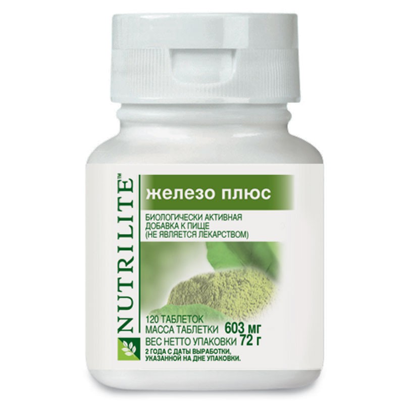 NUTRILITE  ,120  - 511