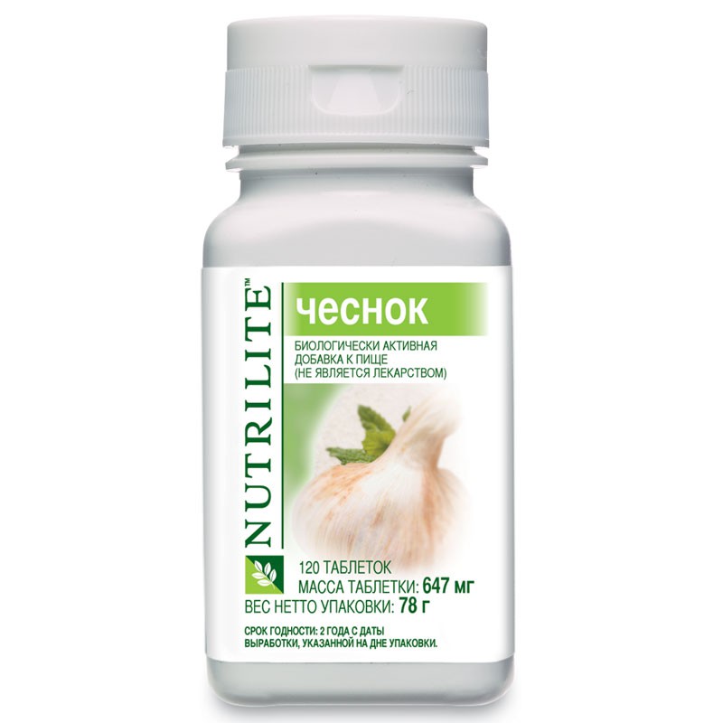 NUTRILITE  - 971