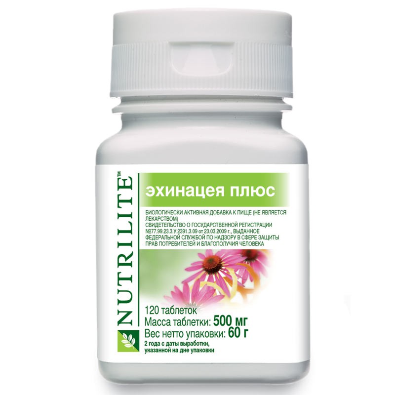 NUTRILITE  ,120  - 1789