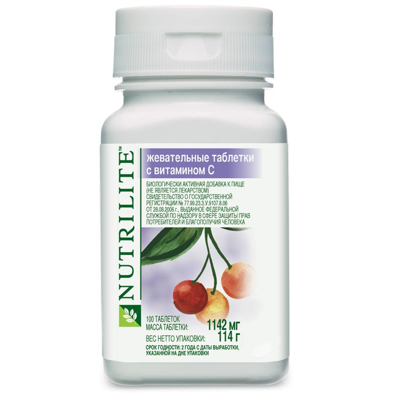 NUTRILITE     ,100  - 940