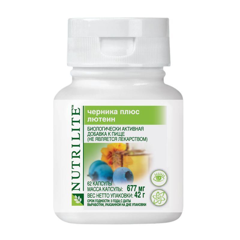 NUTRILITE    - 1327