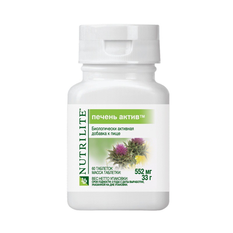 NUTRILITE   - 1012