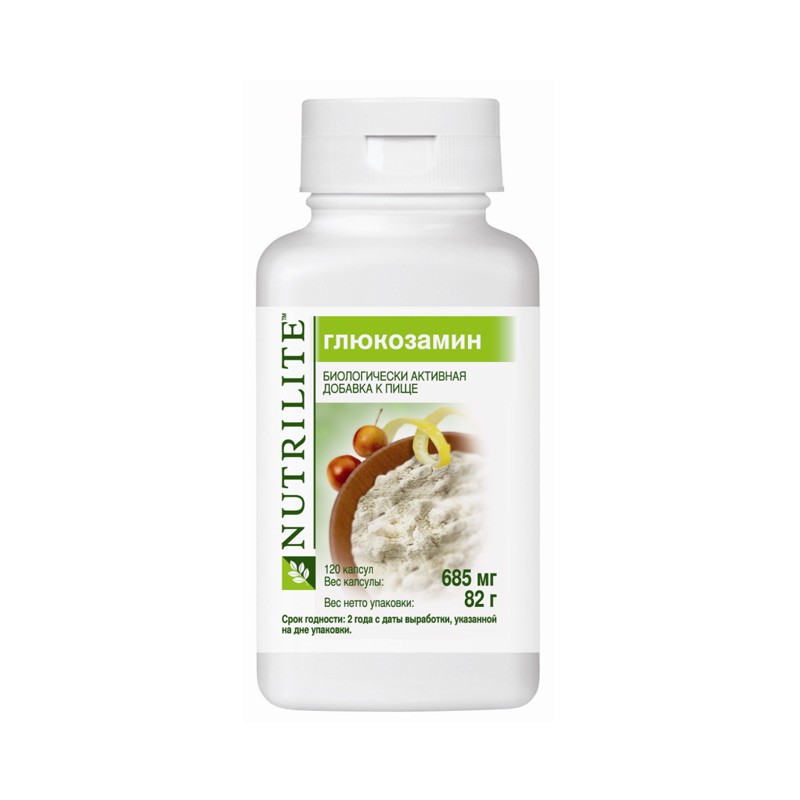 NUTRILITE ,120  - 1635