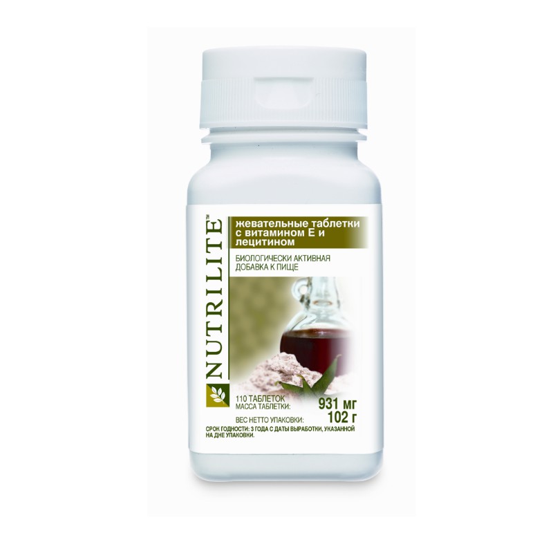 NUTRILITE        - 1380