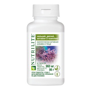 NUTRILITЕ Кальций, магний, витамин D комплекс - 613р