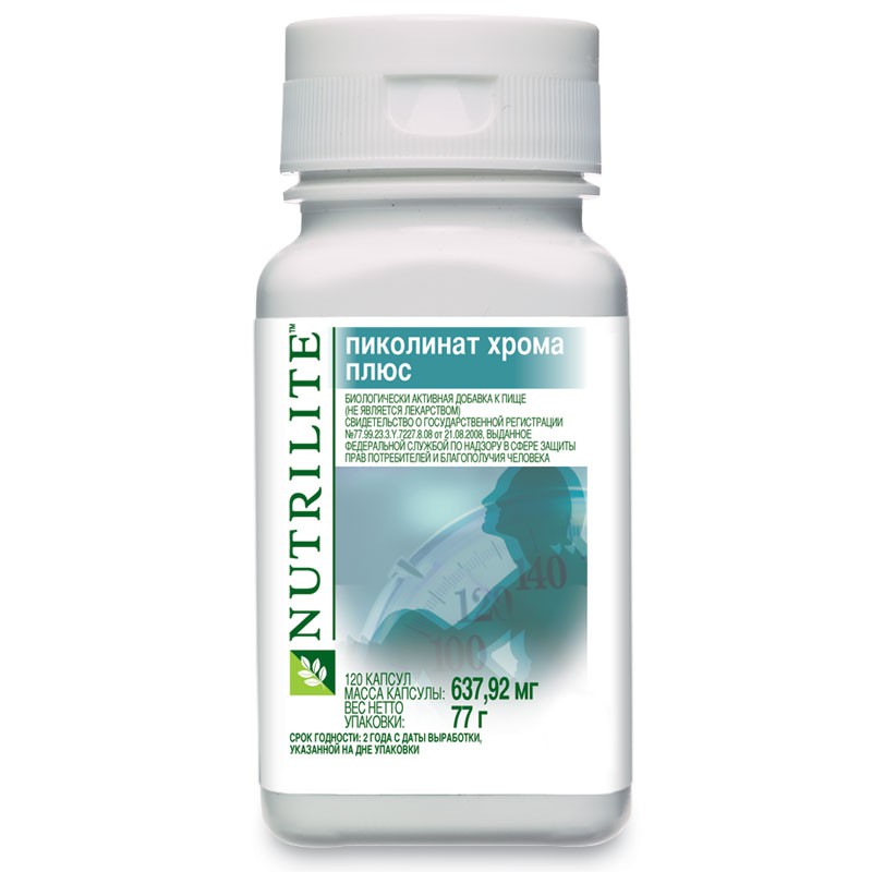 NUTRILITE   ,120  - 1533