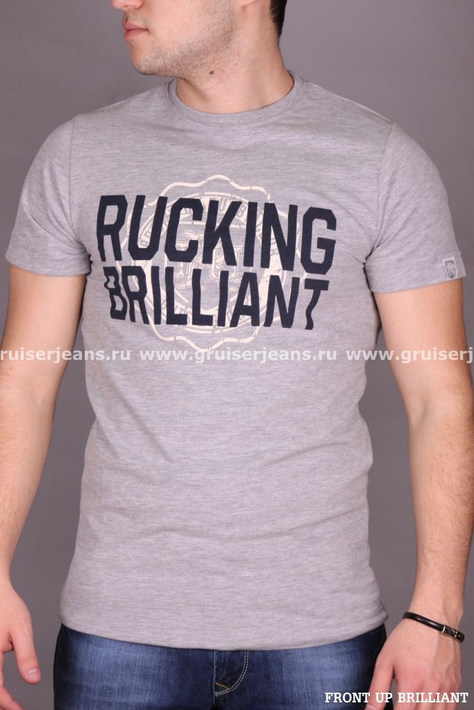 RUCKING BRILLIANT