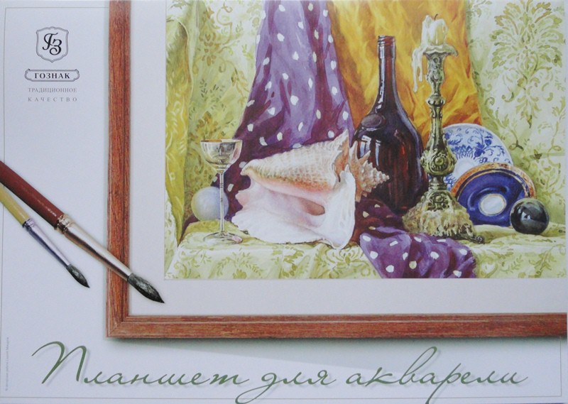 300012 Risovalnaya A3.JPG