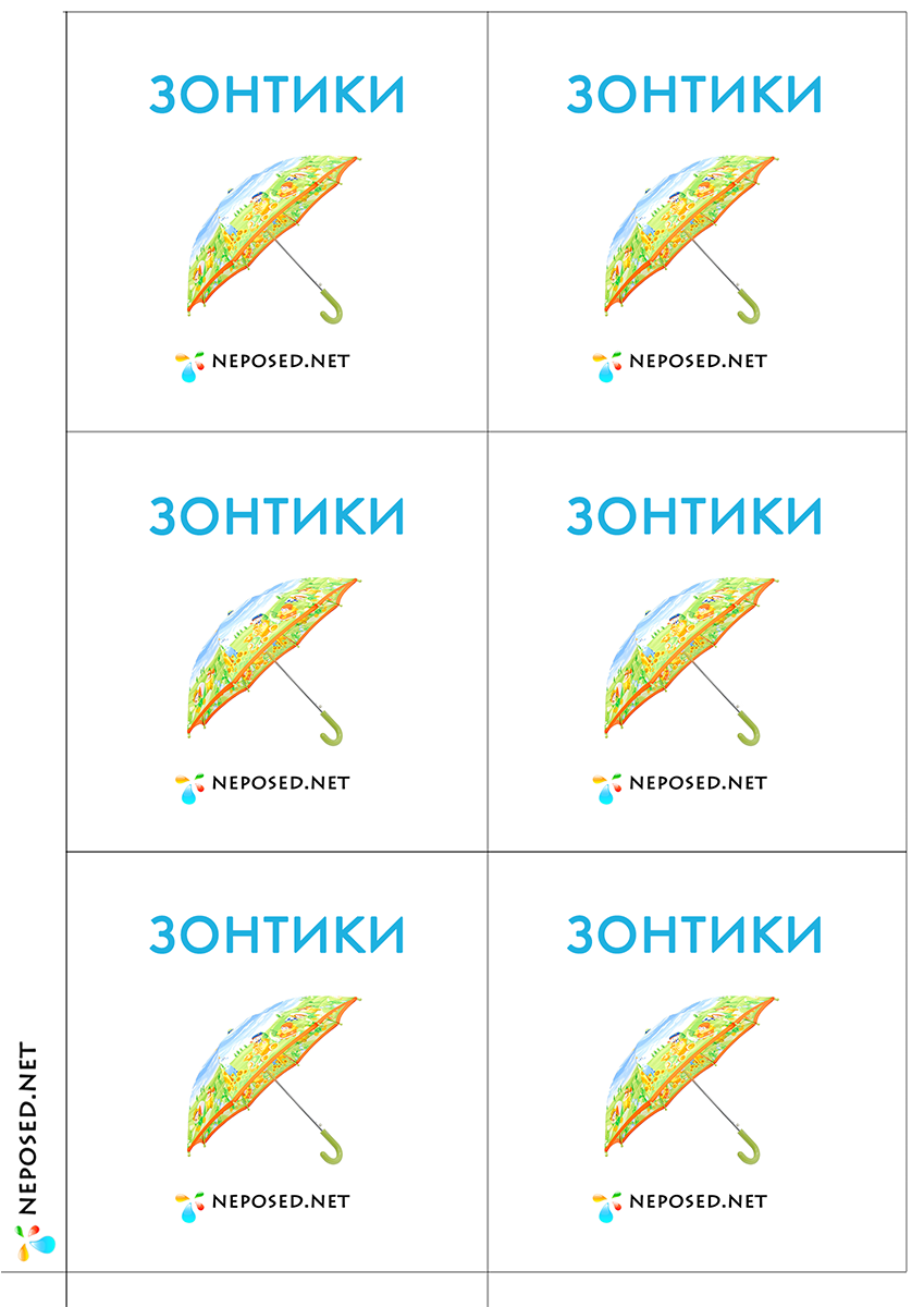 03.03.2014 20:31:59