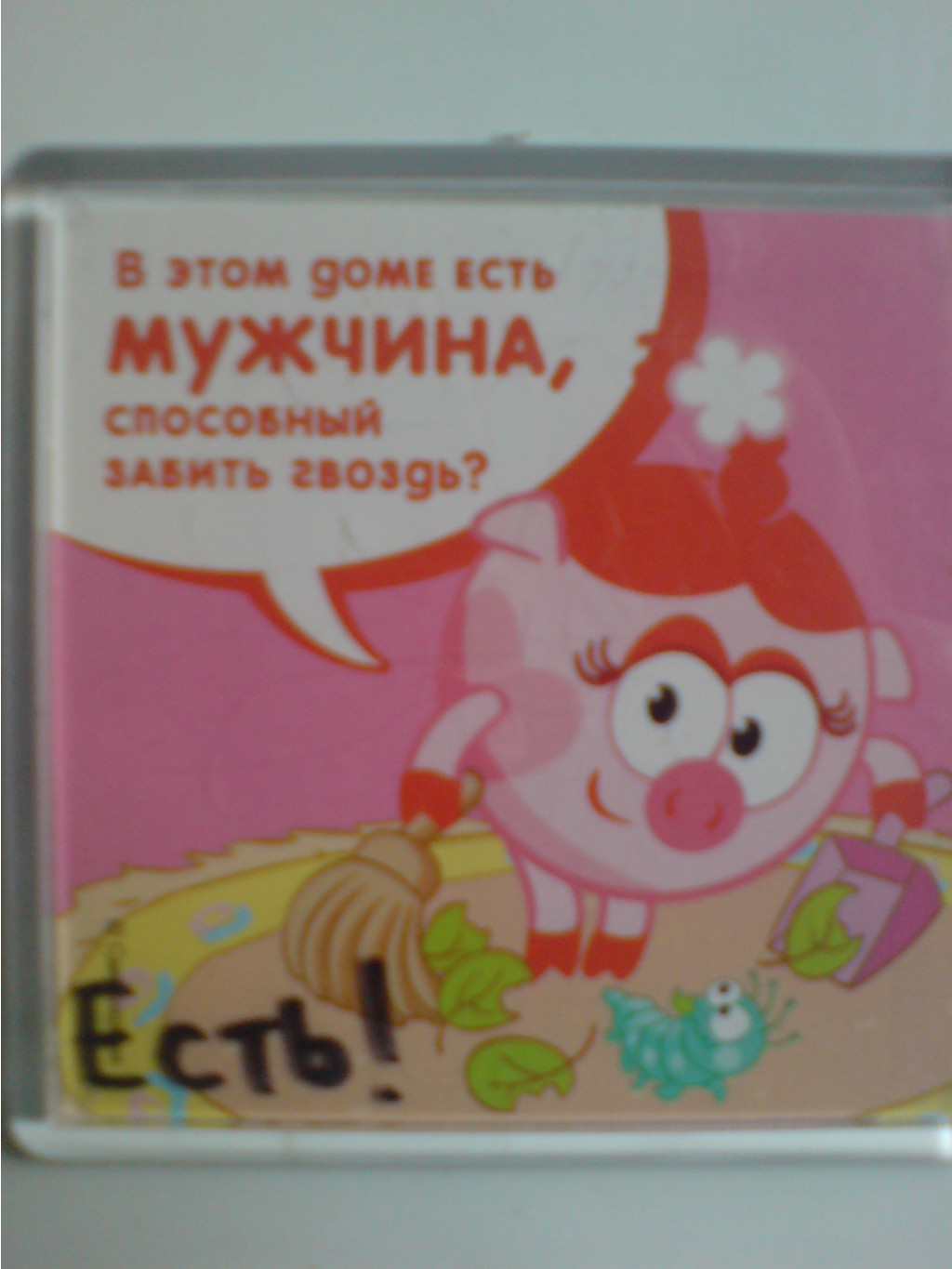 28.11.2007 18:50:01