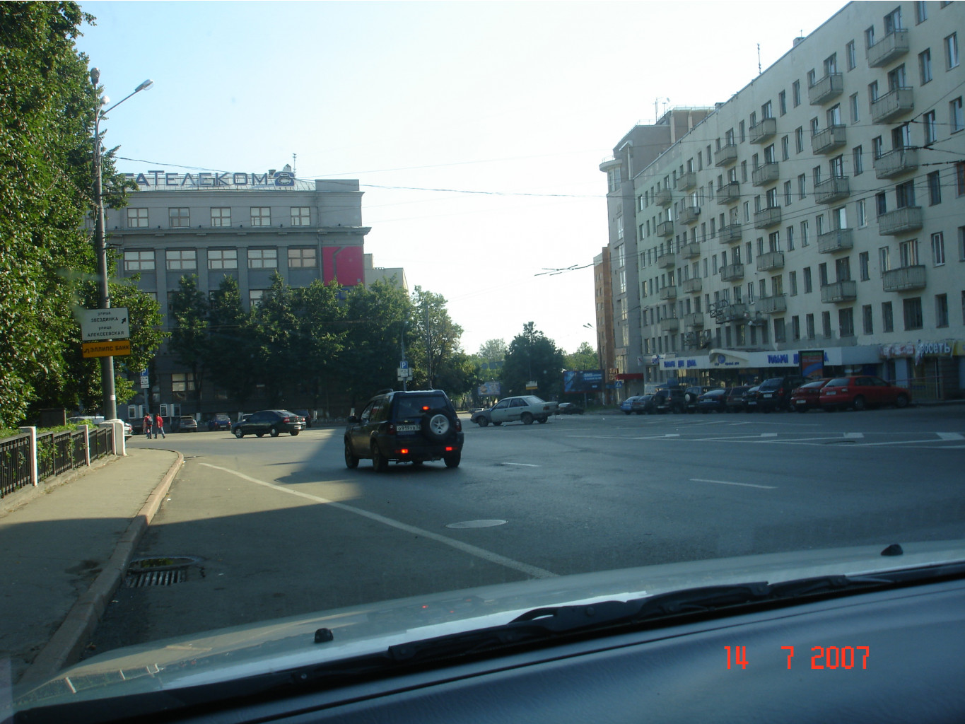 28.11.2007 19:06:33