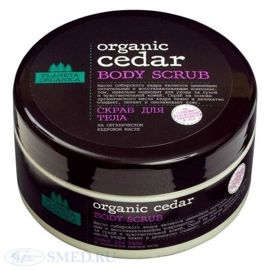 - ORGANIC CEDAR 360 ..108