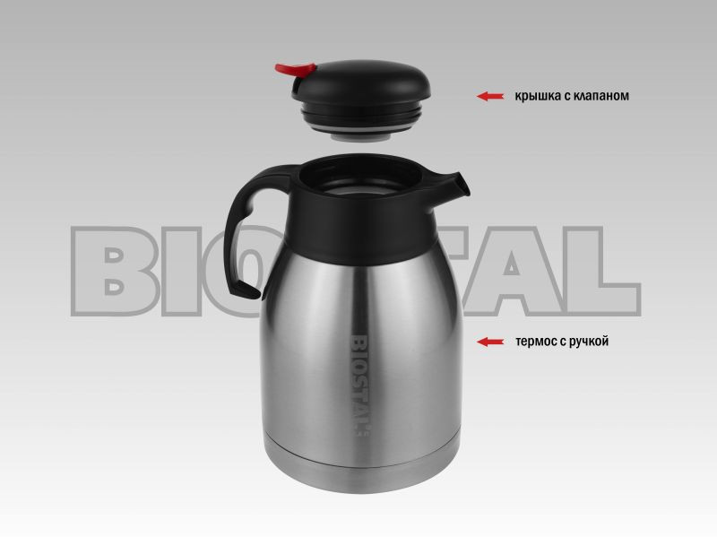 Термос-кувшин BIOSTAL-ОФИС  ряд 12 и 6 шт