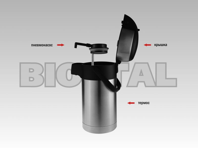 Термос с пневмонасосом BIO*STAL-ОФИС  ряд 6 шт