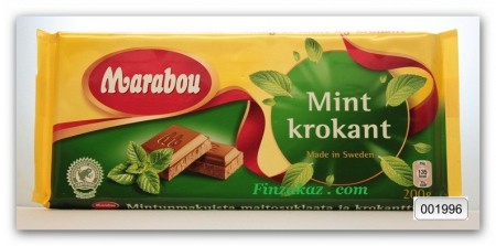  Marabou () 200   174 .