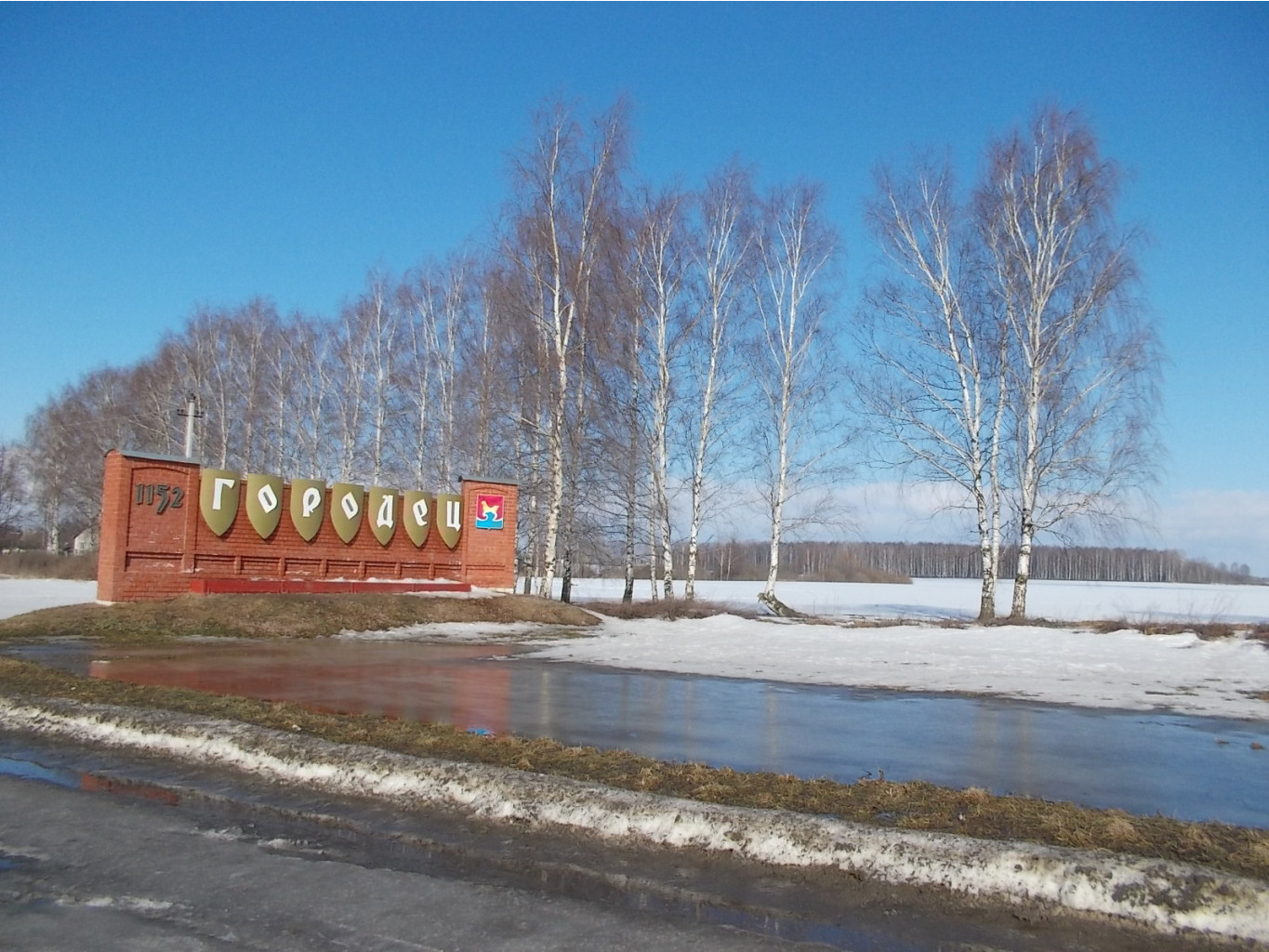 DSCN5018.JPG