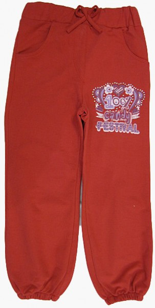 -272.   104,110,116,122,128 .  200 ..jpg